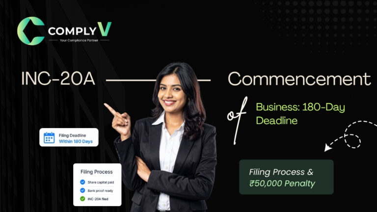 INC-20A commencement of business